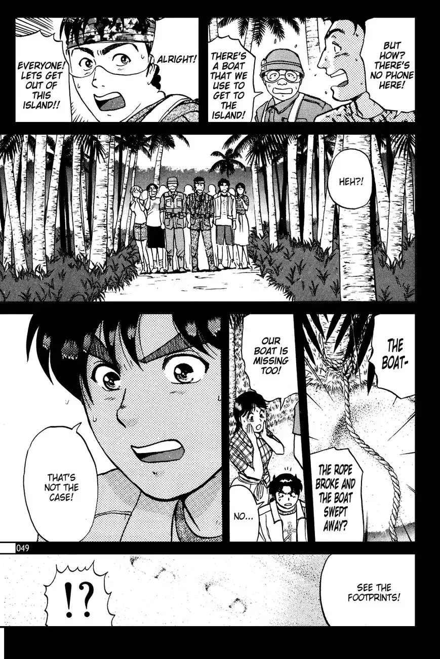 Kindaichi Shounen no Jikenbo Chapter 149 20